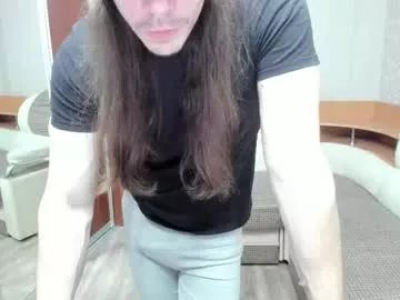 marryplz on Chaturbate