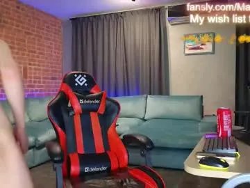 maruroche on Chaturbate