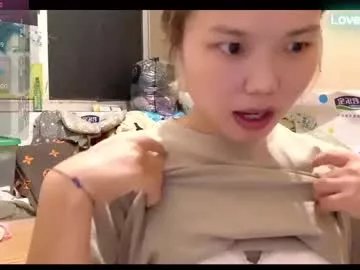 masubaby on Chaturbate