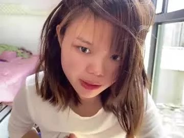 masubaby on Chaturbate