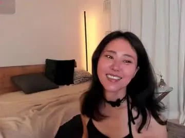 Offline maybenanako on Chaturbate