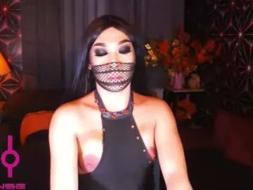 medusaprey on Chaturbate