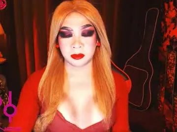 medusaprey on Chaturbate