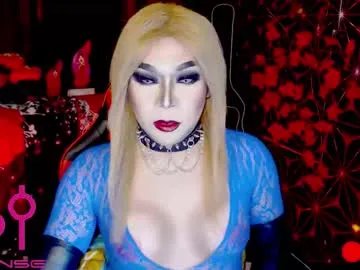 medusaprey on Chaturbate