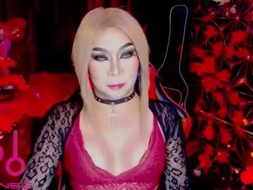 medusaprey on Chaturbate