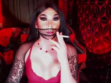 medusaprey on Chaturbate