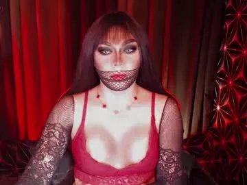 medusaprey on Chaturbate