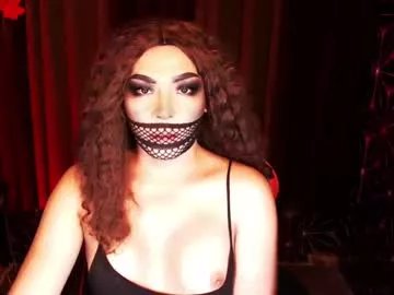 medusaprey on Chaturbate