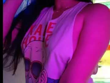 Offline meg4nmiau on Chaturbate