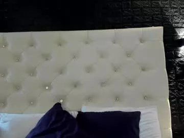 megan_devon on Chaturbate