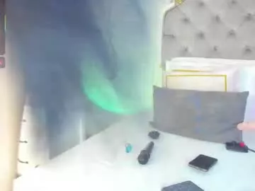 Offline megan_leal1 on Chaturbate