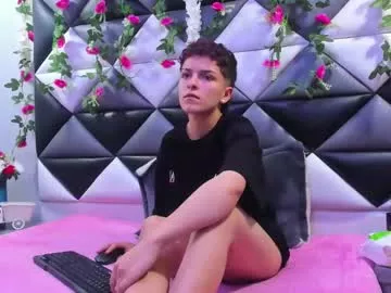 Offline megan_thompsonn_ on Chaturbate