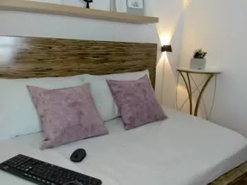 megara_x on Chaturbate