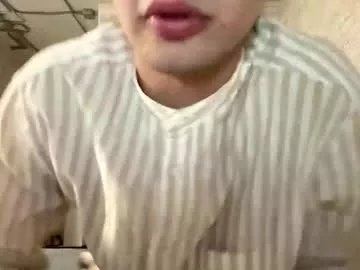 merycouple on Chaturbate