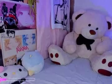Offline mia_angeel_ on Chaturbate
