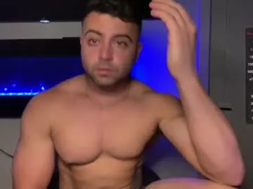 Offline mightbesterling on Chaturbate