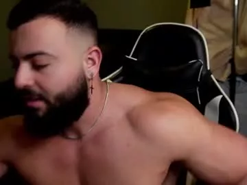 Offline mightbesterling on Chaturbate