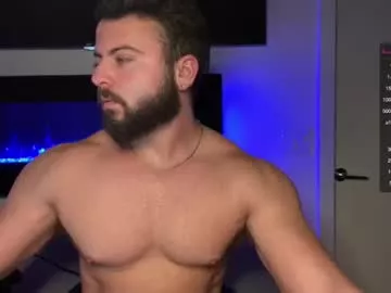 Offline mightbesterling on Chaturbate