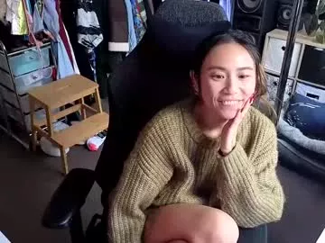 Offline millamischief on Chaturbate