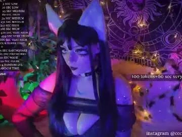 mirareed —  ~shrek is love, shrek is life~   #cosplay #bigboobs #anime #ahegao #goth [6665 tokens remaining]