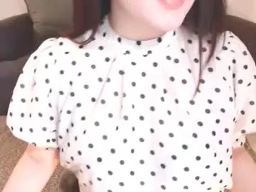 momo612238 on Chaturbate 