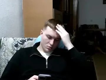 mrheat_ — Goal: Show a bulge #new #18 #young #shy #master - Next Goal: Do 5 push-ups