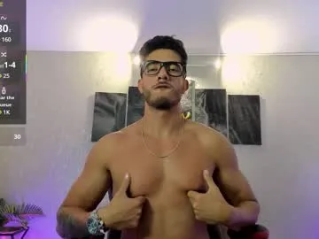 Freechat nate_franco on Chaturbate