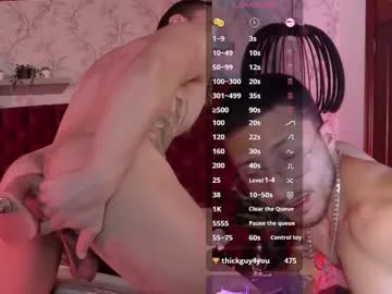 Freechat nathan_rivers on Chaturbate