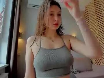 nerenuu_ on Chaturbate