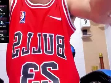 nextboywell1 on Chaturbate