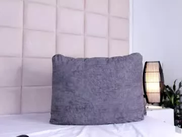 Freechat nia_bunny on Chaturbate