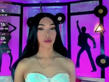 nickynoa on Chaturbate