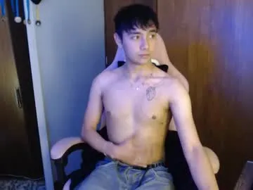 Freechat noah_blaze on Chaturbate