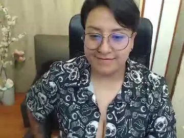 normani_bates on Chaturbate