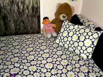 Offline nymphaeaorion on Chaturbate