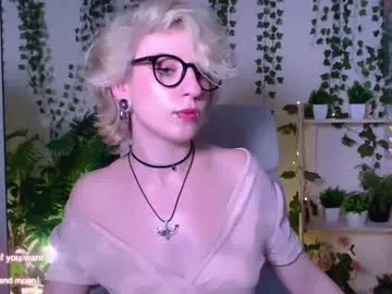 Offline obedientt_ on Chaturbate