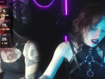 Offline obey_missraven on Chaturbate