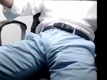 officelush on Chaturbate