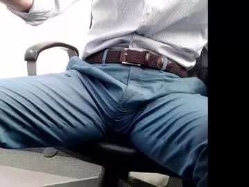 officelush on Chaturbate