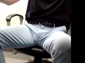 officelush on Chaturbate