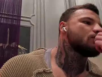 oliversport — #young #muscle #bigcock #bigass #uncut [2444 tokens remaining]