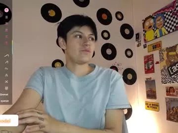 pafebame on Chaturbate