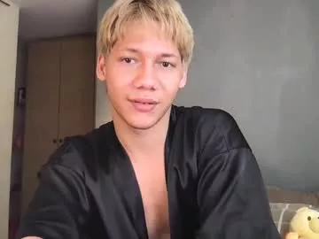 Offline parisstone2 on Chaturbate