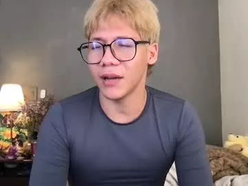 Offline parisstone2 on Chaturbate