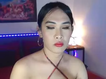 Offline piroulita on Chaturbate