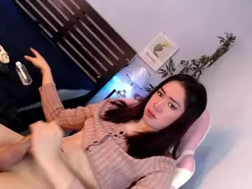 Offline playfulcock69_kate on Chaturbate