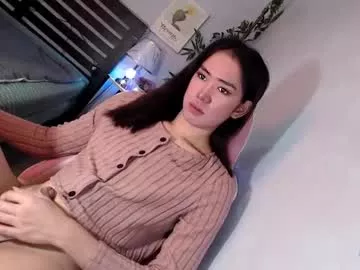 Offline playfulcock69_kate on Chaturbate