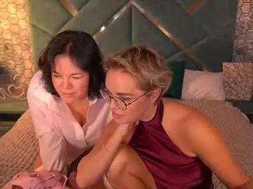 pleasurewecouple — to drink sparkling wine, with heels [80 tokens left] #ukraine #new #couple #lovense #cute