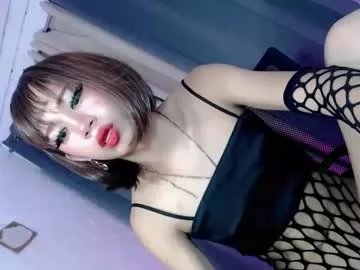 precious_gem1 on Chaturbate