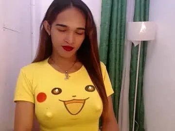 pretty_lady_kitty on Chaturbate